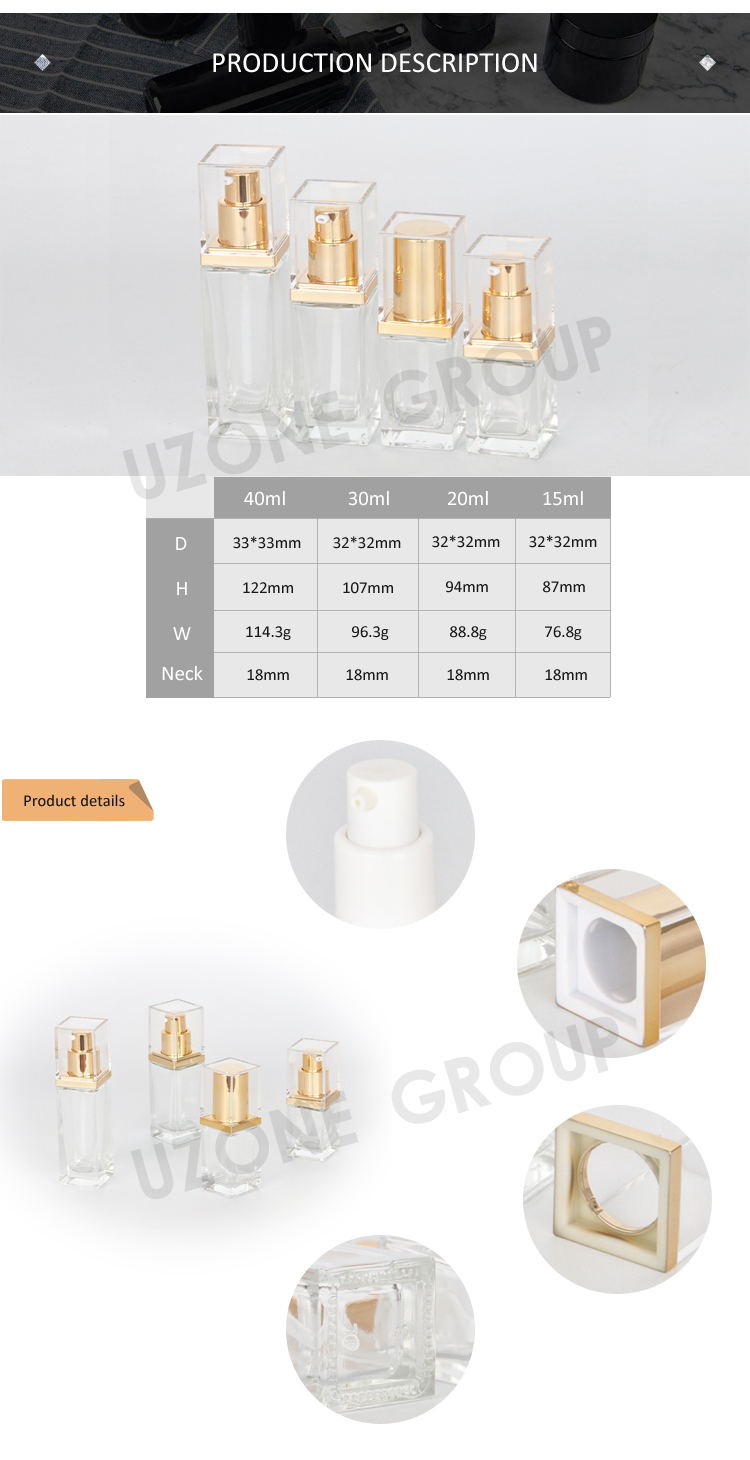 15ml 20ml 30ml 40ml 작은 사각형 유리 로션 병